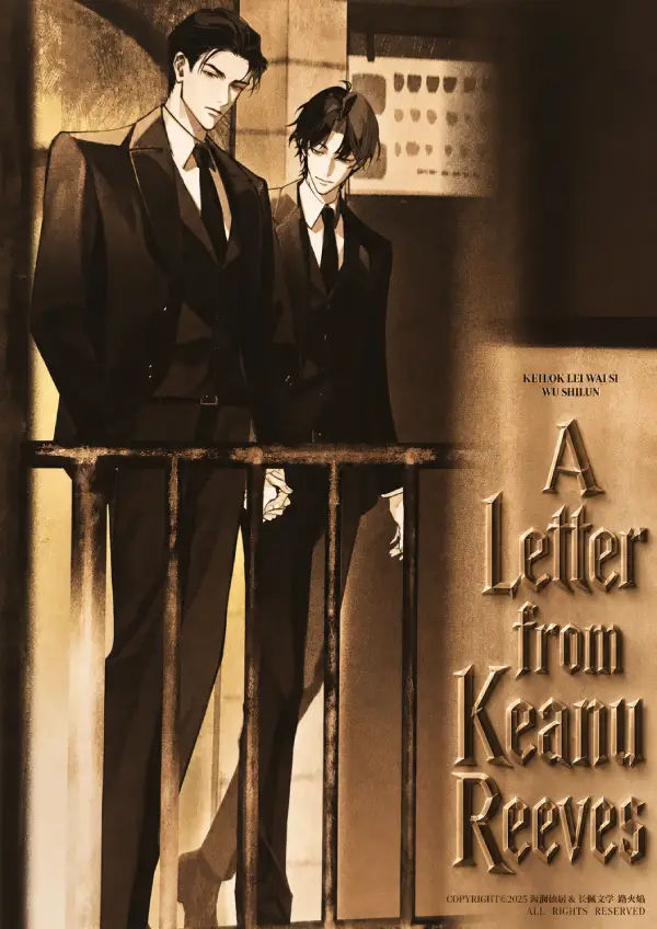 A Letter from Keanu Reeves